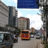 Addis Abeba
