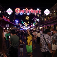 Siem Reap